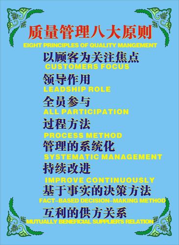 上海调试所属于什么单半岛APP位(上海环卫工人属于什么单位)